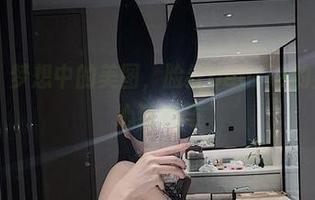 微密圈 - 梦想中的美图，脸红Dearie的美足让你心猿意马