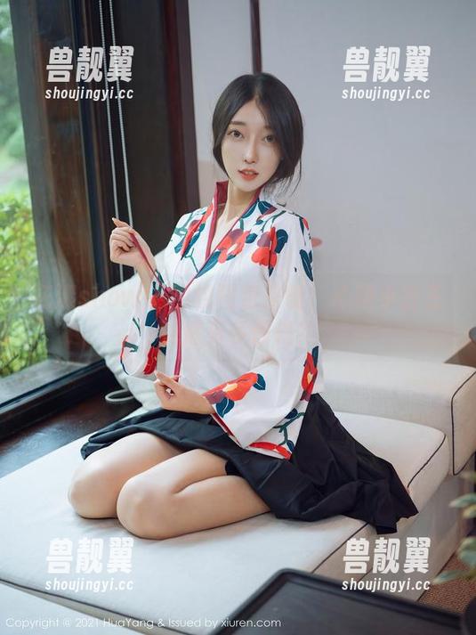 花漾show - 豹纹图包来啦！心妍小公主到底有多惊艳？