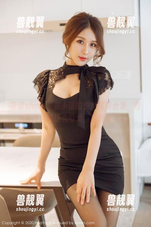 花漾show - 熊小诺的少女写真合集，原来清纯也能这么可爱，真是逆天了。