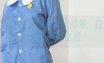 袜啵啵 - 小甜豆的图库大揭秘：白丝大腿袜竟然能这么撩