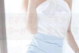 语画界 - 右手沐若昕，左手少女，原图合集让你一秒入戏，非入戏不可！