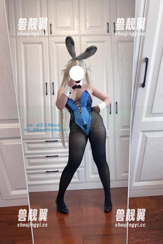 贝贝琪Becky 见证贝贝琪Becky的高清天使套图,可能不仅仅是‘天使’哟
