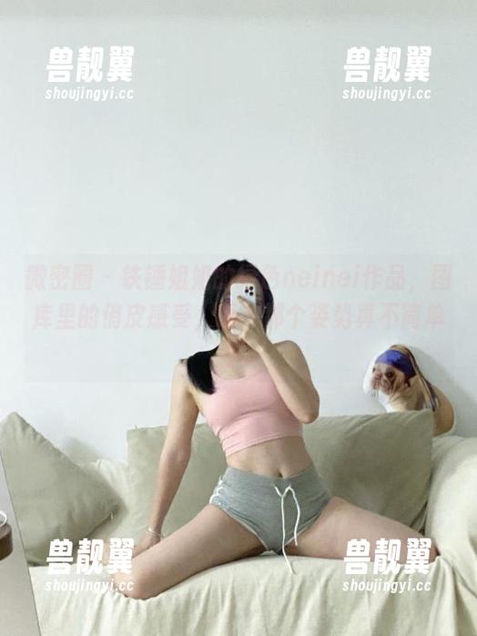 铁锤姐姐 微密圈 - 铁锤姐姐的绿色neinei作品,图库里的俏皮感受,唔,那个姿势真不简单!