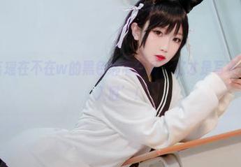 来看看鬼畜瑶在不在w的黑色绑带作品，这才是写真界的‘引人入胜’！